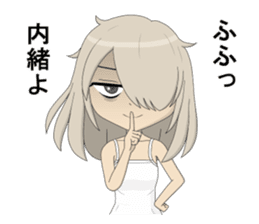 dark girl Saya sticker #6531705