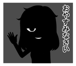 dark girl Saya sticker #6531708