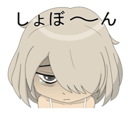 dark girl Saya sticker #6531717