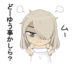 dark girl Saya sticker #6531732