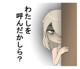 dark girl Saya sticker #6531734