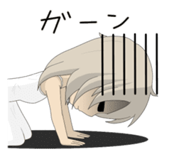 dark girl Saya sticker #6531735