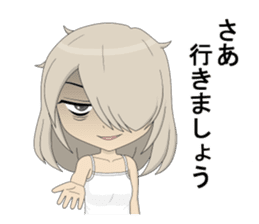 dark girl Saya sticker #6531739