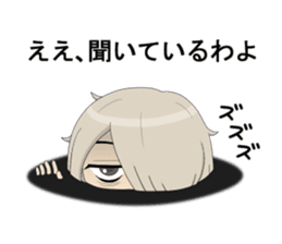 dark girl Saya sticker #6531743