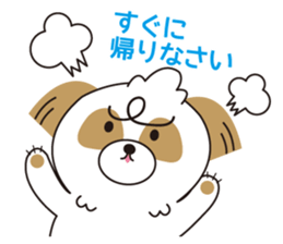 smalldog sticker #6531868