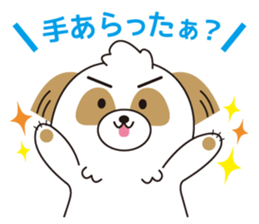 smalldog sticker #6531869