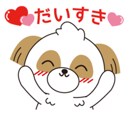 smalldog sticker #6531879