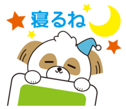 smalldog sticker #6531880