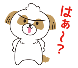 smalldog sticker #6531890