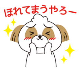 smalldog sticker #6531895