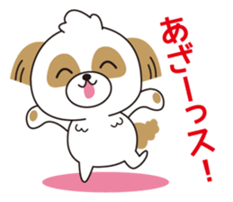 smalldog sticker #6531898