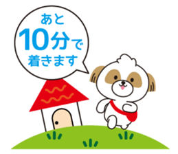 smalldog sticker #6531900