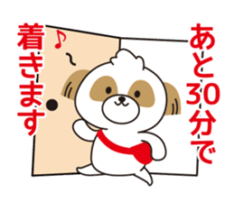 smalldog sticker #6531901