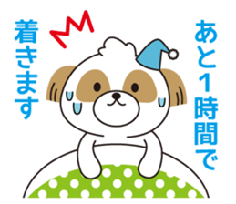 smalldog sticker #6531902