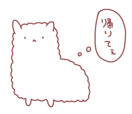 arupaka sticker #6532184