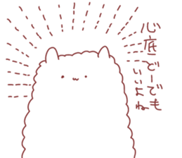 arupaka sticker #6532185