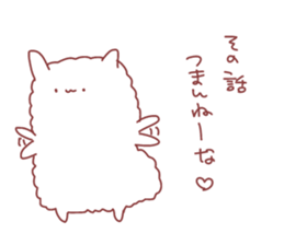 arupaka sticker #6532187