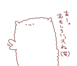 arupaka sticker #6532189