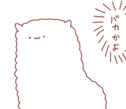 arupaka sticker #6532190