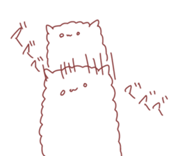 arupaka sticker #6532191