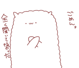 arupaka sticker #6532192