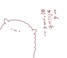 arupaka sticker #6532193