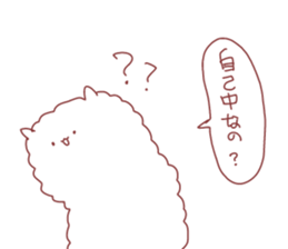 arupaka sticker #6532195