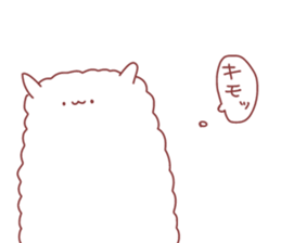 arupaka sticker #6532199