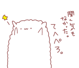 arupaka sticker #6532201