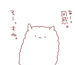 arupaka sticker #6532202