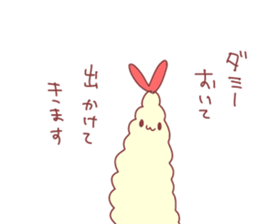 arupaka sticker #6532204