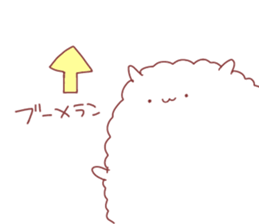 arupaka sticker #6532210