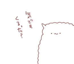 arupaka sticker #6532212