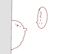 arupaka sticker #6532213