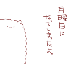 arupaka sticker #6532214