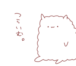 arupaka sticker #6532216