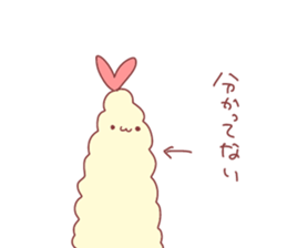 arupaka sticker #6532220