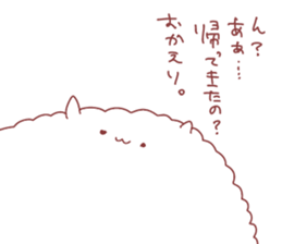 arupaka sticker #6532223