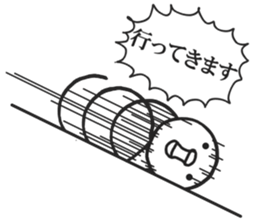 Quick bird sticker #6532425