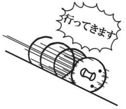 Quick bird sticker #6532425