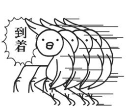 Quick bird sticker #6532427