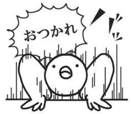 Quick bird sticker #6532428