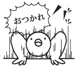 Quick bird sticker #6532428