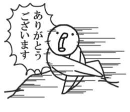 Quick bird sticker #6532430