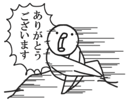 Quick bird sticker #6532430