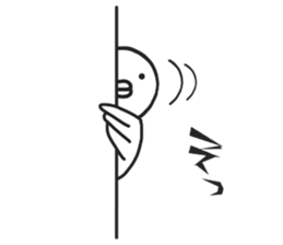 Quick bird sticker #6532437