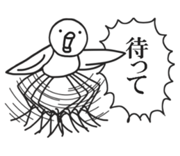 Quick bird sticker #6532440