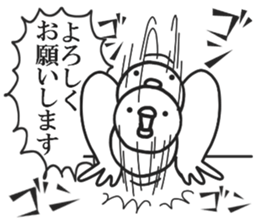 Quick bird sticker #6532448