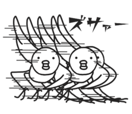 Quick bird sticker #6532451