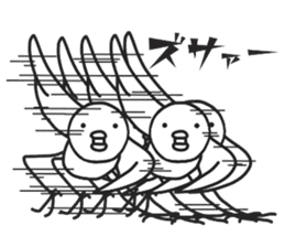 Quick bird sticker #6532451